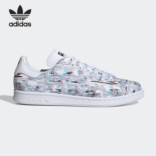 STAN 三叶草 阿迪达斯正品 FW2911 男女经典 运动鞋 SMITH Adidas