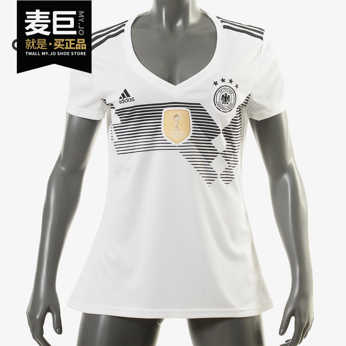 Adidas/阿迪达斯正品世界杯足球德国短袖T恤跑步运动T恤BQ8396