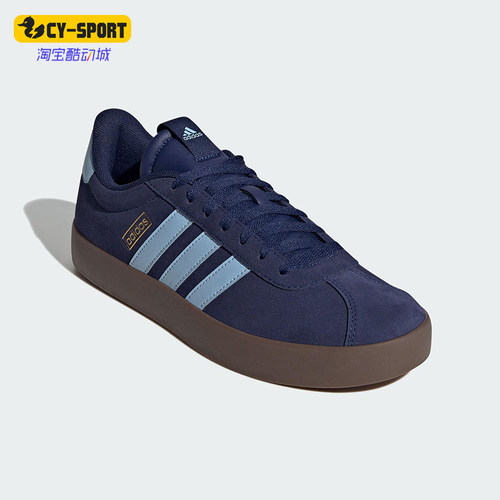 Adidas/阿迪达斯正品VL COURT 3.0男女耐磨运动休闲板鞋JP7537