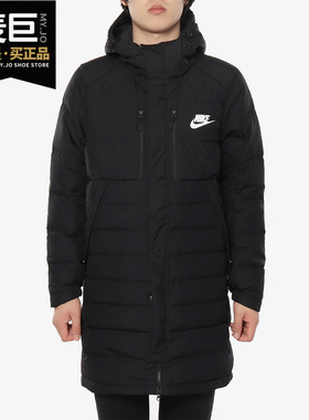 Nike/耐克正品NSWDOWNFILL男子中长款连帽保暖羽绒服AA8854-355