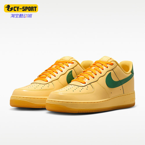 Nike/耐克正品男士时尚舒适贴合低帮休闲运动板鞋IO4489-700