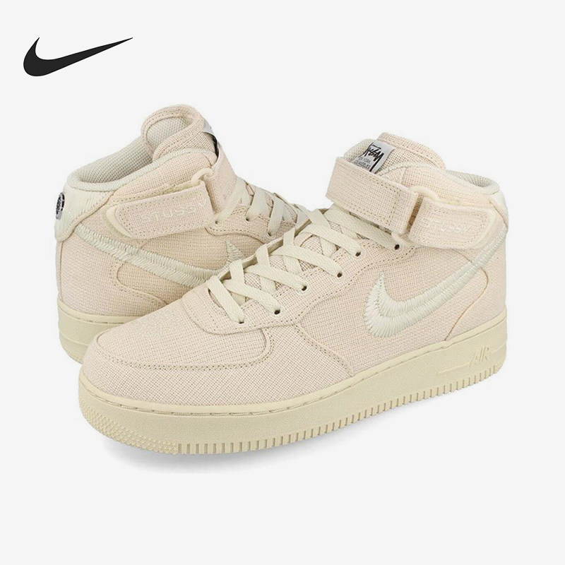 Nike/耐克正品Air Force 1 AF1男女同款轻便经典板鞋DJ7841-200