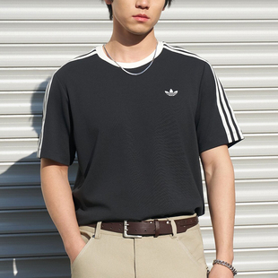 Adidas/阿迪达斯正品三叶草CALIT-SHIRTS新款经典短袖T恤KX7991