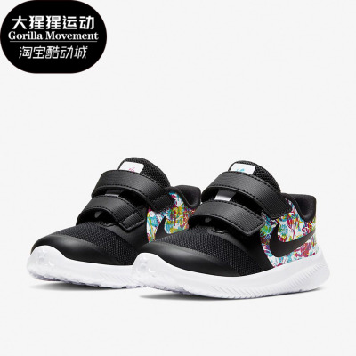 耐克正品新款婴童运动童鞋