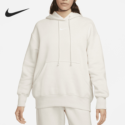 Nike/耐克正品女士休闲连帽宽松日常运动经典套头卫衣DQ5860-104