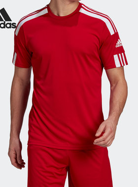 Adidas/阿迪达斯正品男子圆领修身足球运动短袖球衣 GN5722