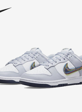 Nike/耐克官方正品Dunk low男子低帮潮流运动休闲板鞋DV6482-100