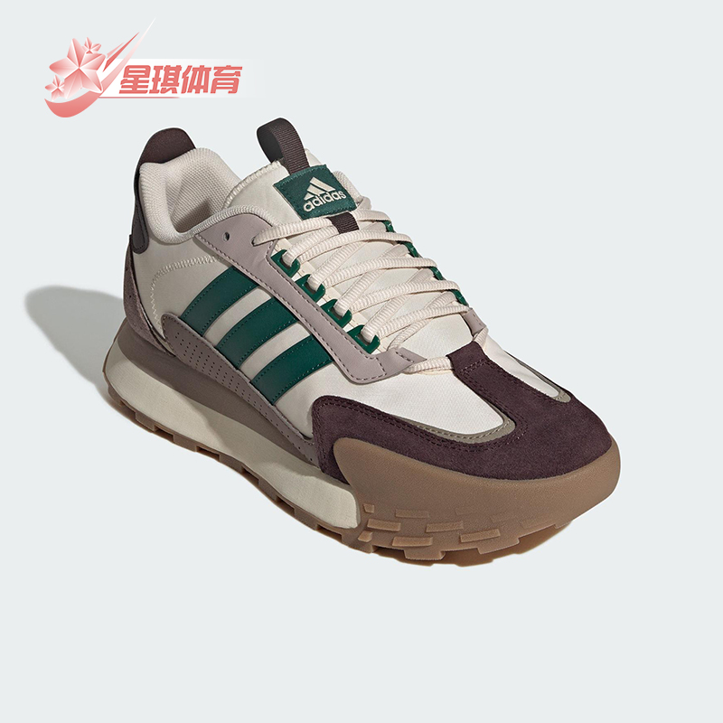 Adidas/阿迪达斯正品FUTRO MIXR男女耐磨厚底运动跑步鞋JQ4108