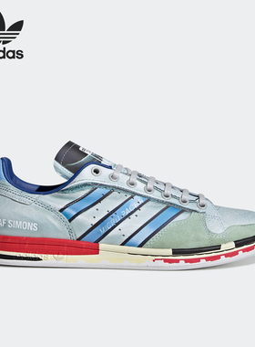 Adidas/阿迪达斯正品三叶草男女轻便低帮防滑运动板鞋EE7950