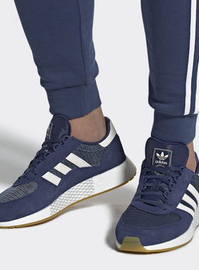 Adidas/阿迪达斯正品 MARATHON TECH 男子缓震运动跑步鞋 EF4394