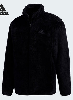Adidas/阿迪达斯官方正品当季新款男子运动保暖毛绒外套GL7416