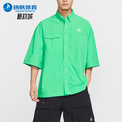 Nike/耐克正品夏季男士翻领简约时尚运动经典短袖刺绣HJ2884-388