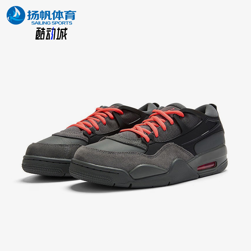 Nike/耐克正品JORDAN女士低帮气垫缓震运动耐磨篮球鞋IO7613-080