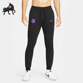 DB7873 Nike 014 FIT男士 针织足球运动训练长裤 耐克正品 DIR