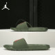 Break Jordan Slide 男子沙滩拖鞋 300 Nike DM2952 耐克正品
