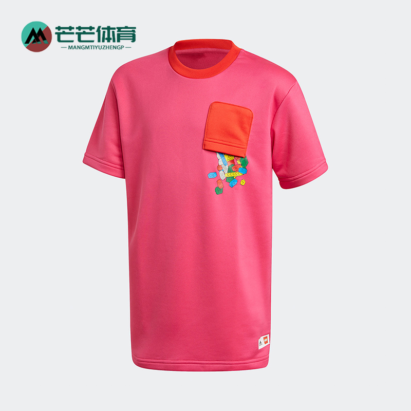 Adidas/阿迪达斯正品2025大童透气圆领时尚宽松休闲短袖GN6775