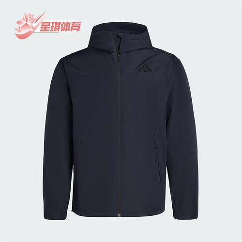 Adidas/阿迪达斯正品V WV JACKET男士连帽拒水运动梭织外套IB7053