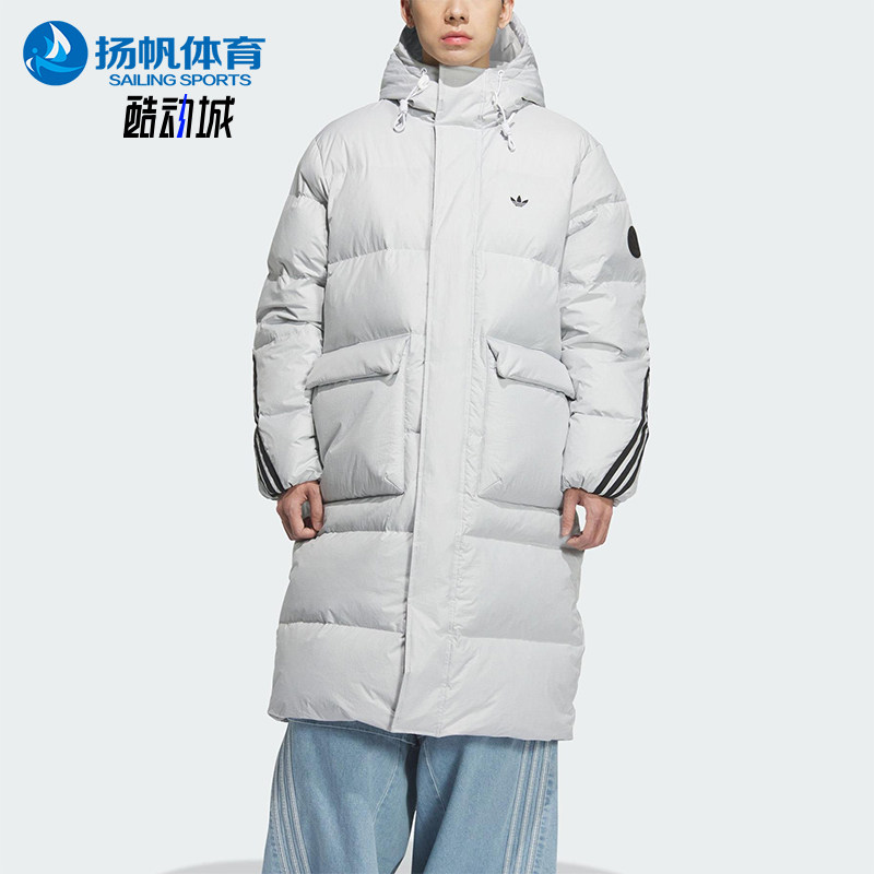 Adidas/阿迪达斯正品LONG DOWN JACKET男女长款保暖羽绒服KC2566