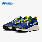 耐克正品 4男子跑步鞋 React Nike Pegasus Trail DJ6158 400