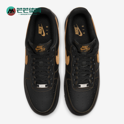 Nike/耐克正品Air Force 1男士皮革耐穿透气经典板鞋HQ2037-003