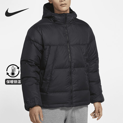 nike/耐克正品休闲保暖羽绒服