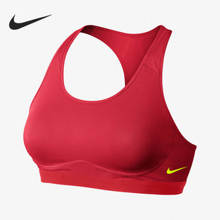 透气训练跑步运动内衣620280 Nike 女子时尚 新款 661 耐克正品