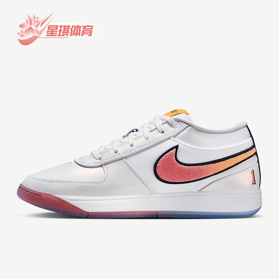 Nike/耐克正品Book 1 CHBL EP男士缓震运动经典篮球鞋IH0893-100