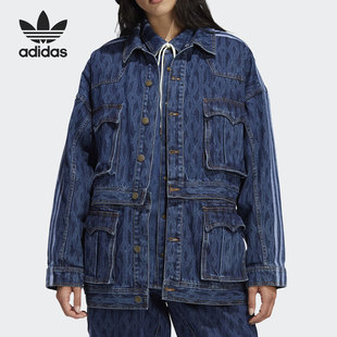 Adidas/阿迪达斯正品三叶草当季女子可拆卸牛仔外套H61700
