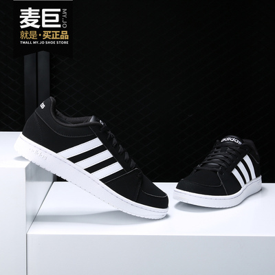 阿迪达斯allcourtbb9952运动鞋