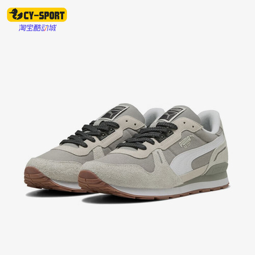 Puma/彪马正品Rx 737 男女舒适时尚低帮日常经典休闲鞋403288-01