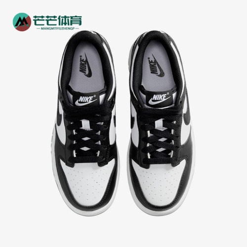 Nike/耐克正品Dunk GS女子大童时尚休闲运动板鞋IU7766-100