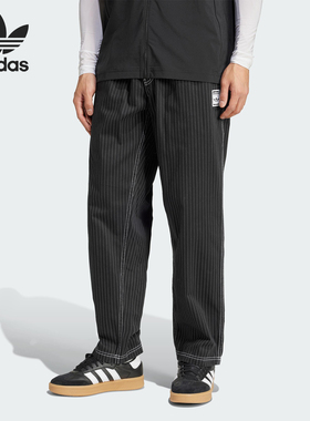 Adidas/阿迪达斯官方正品三叶草条纹复古男士休闲直筒长裤JP4489