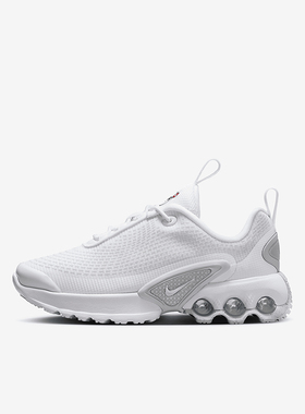 Nike/耐克正品Air Max Dn儿童舒适透气轻便运动鞋FN4453-100
