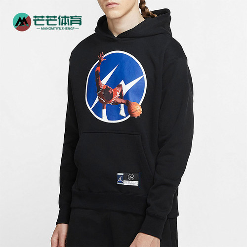 Nike/耐克正品Jordan男士时尚舒适宽松休闲卫衣DA2992-010
