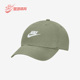 FUTURA男女遮阳运动棒球帽913011 款 386 耐克正品 Nike