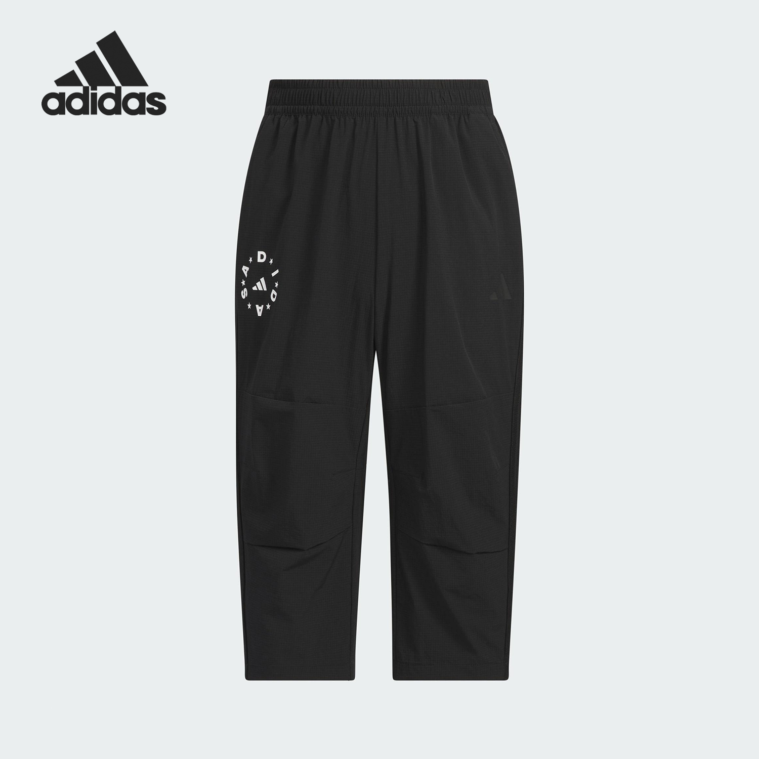 Adidas/阿迪达斯正品2025儿童运动休闲防晒户外七分裤JL7531