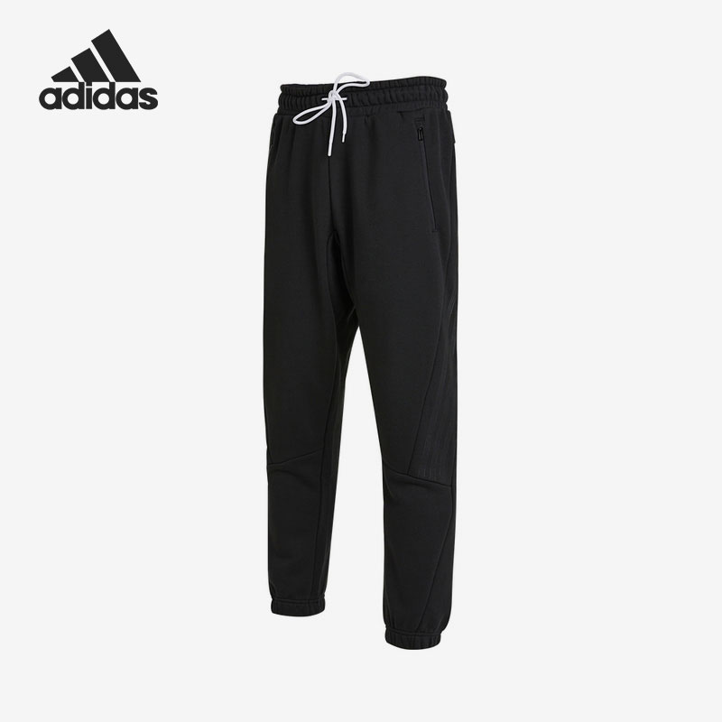 Adidas/阿迪达斯正品新款运动休闲透气男子针织长裤 H40189