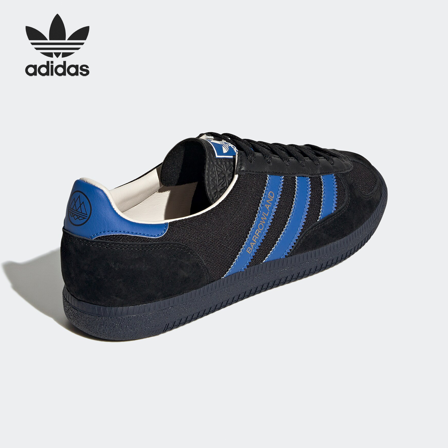 Adidas/阿迪达斯正品三叶草男女复古轻便防滑运动板鞋GY5981