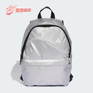 BACKPACK女士经典 GLOW 亮泽感双肩背包JN0926 阿迪达斯正品 Adidas