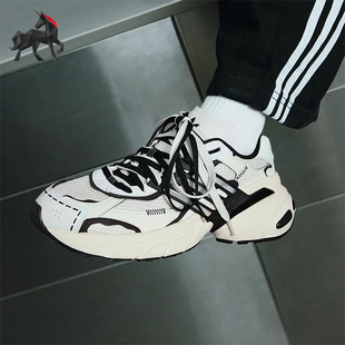 Adidas/阿迪达斯正品三叶草男女网眼布厚底经典运动老爹鞋JR7005