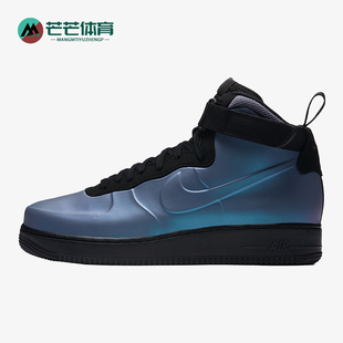 Force Air 1男士 耐磨包裹性运动板鞋 002 Nike AH6771 耐克正品