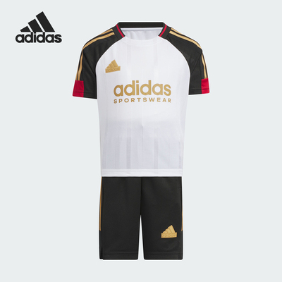 阿迪达斯小童运动休闲套装