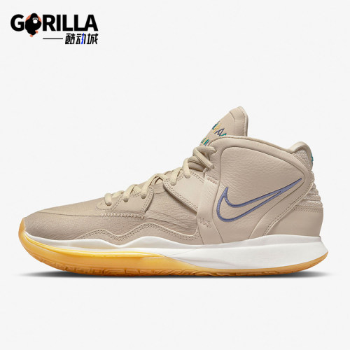 Nike/耐克正品KYRIE INFINITY N7男女减震中帮篮球鞋DM3255-200