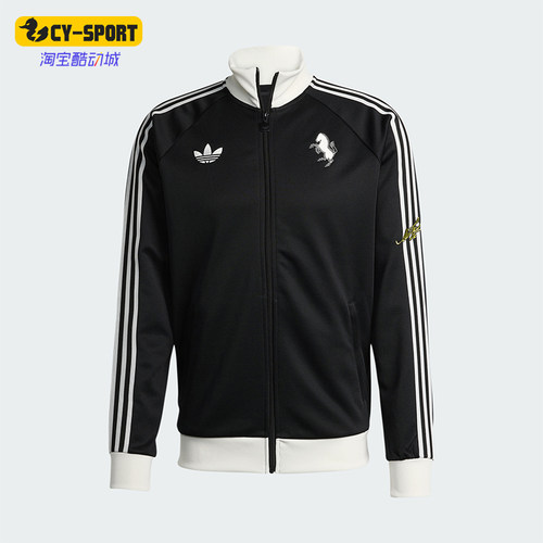 Adidas/阿迪达斯正品三叶草男士立领修身针织足球运动外套KB4452