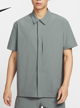 Nike/耐克正品Dri-FIT男士运动日常翻领宽松透气衬衫HQ6959-084