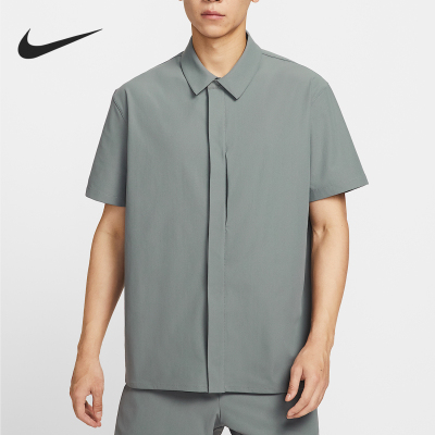 Nike/耐克正品Dri-FIT男士运动日常翻领宽松透气衬衫HQ6959-084