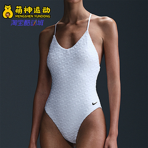 Nike/耐克正品夏季款女士透气Y 字露背运动连体泳衣HV7111-100