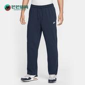 耐克正品 FQ4333 Sportswear 男士 Nike 休闲长裤 Club 针织经典 451