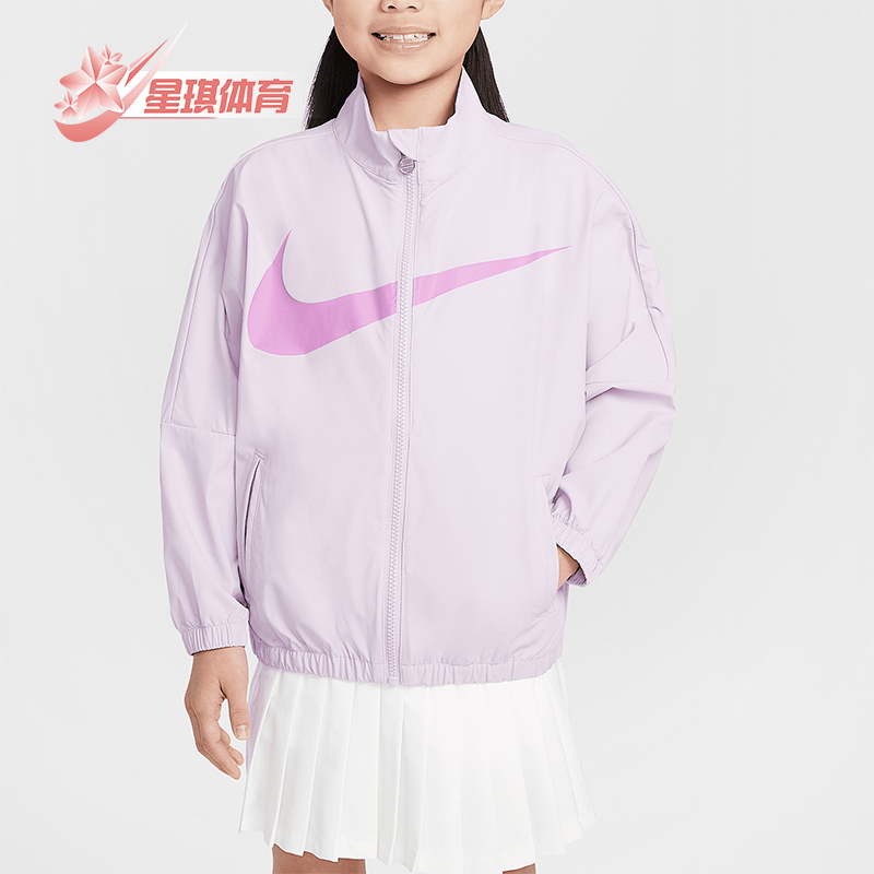 Nike/耐克 正品Swoosh小童梭织轻盈休闲简约立领休闲夹克外套