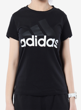 Adidas/阿迪达斯正品ESS SLI TEE女士经典透气运动短袖T恤B45786
